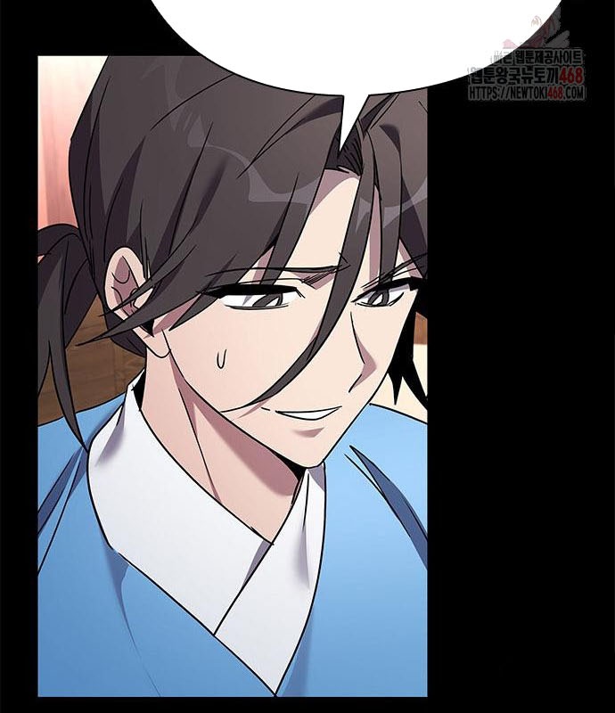 Đêm Của Yêu Tinh chapter 99 - Trang 66