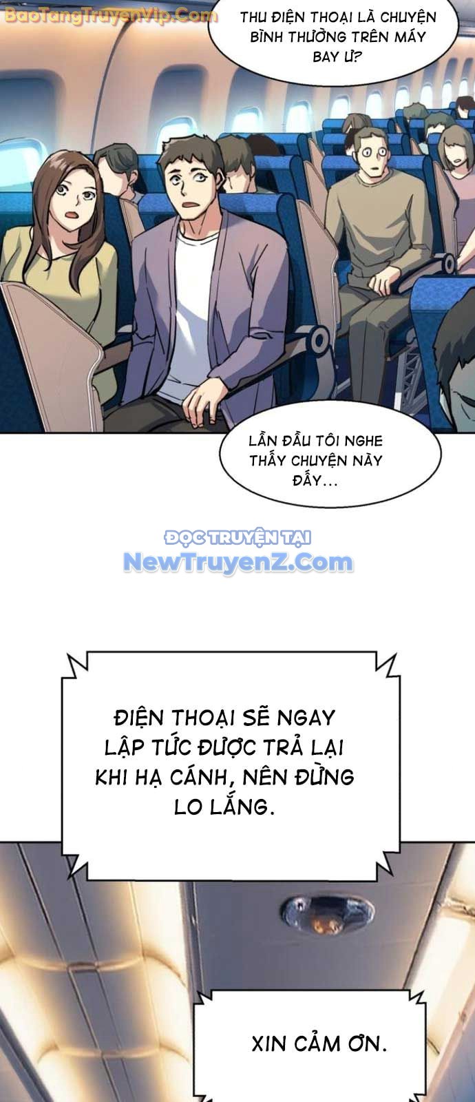 Bạn Học Của Tôi Là Lính Đánh Thuê chapter 239 - Trang 27