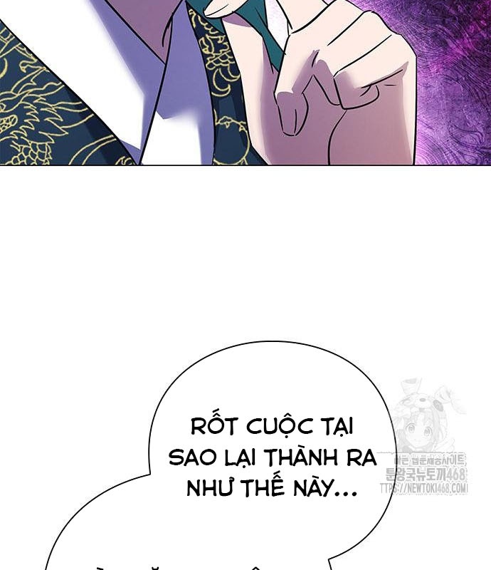Đêm Của Yêu Tinh chapter 94 - Trang 6