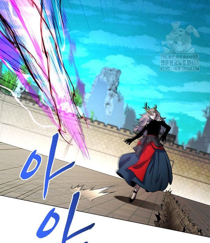 Đêm Của Yêu Tinh chapter 95 - Trang 126