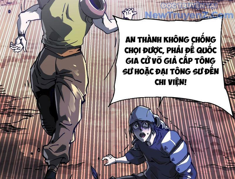 Cao Võ Tiến Hóa: Bắt Đầu Thức Tỉnh Quái Thú Chi Vương chapter 23 - Trang 43