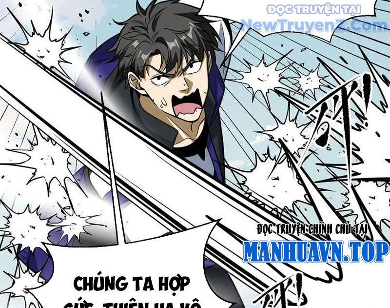 Toàn Cầu Cao Võ chapter 313 - Trang 31