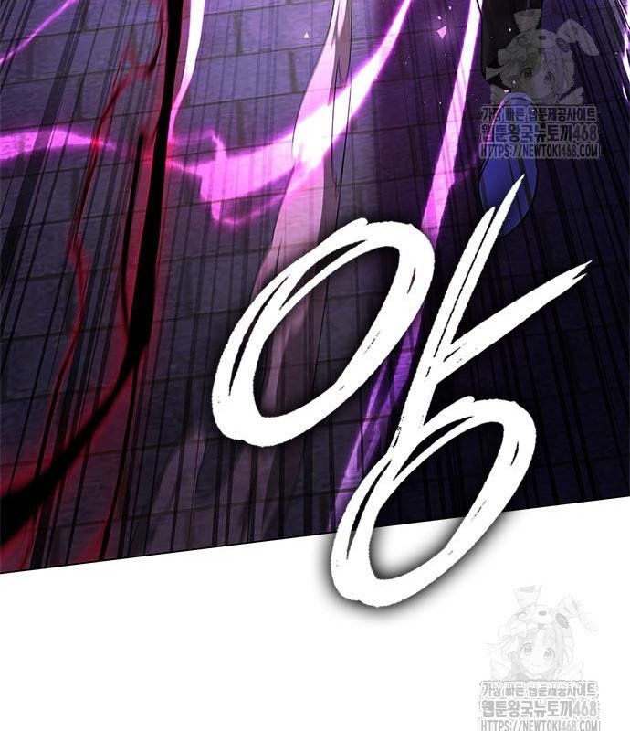 Đêm Của Yêu Tinh chapter 95 - Trang 182