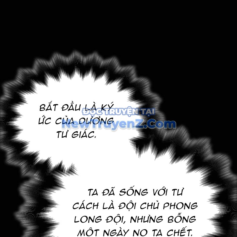 Thiên Ma Thần Quyết: Trùng Sinh chapter 120 - Trang 13