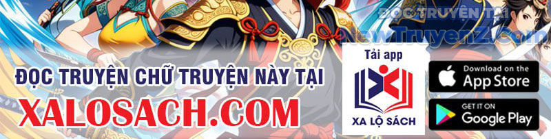 Thẻ Bài Của Ta Có Thể Gia Tăng Vô Hạn! chapter 11 - Trang 107