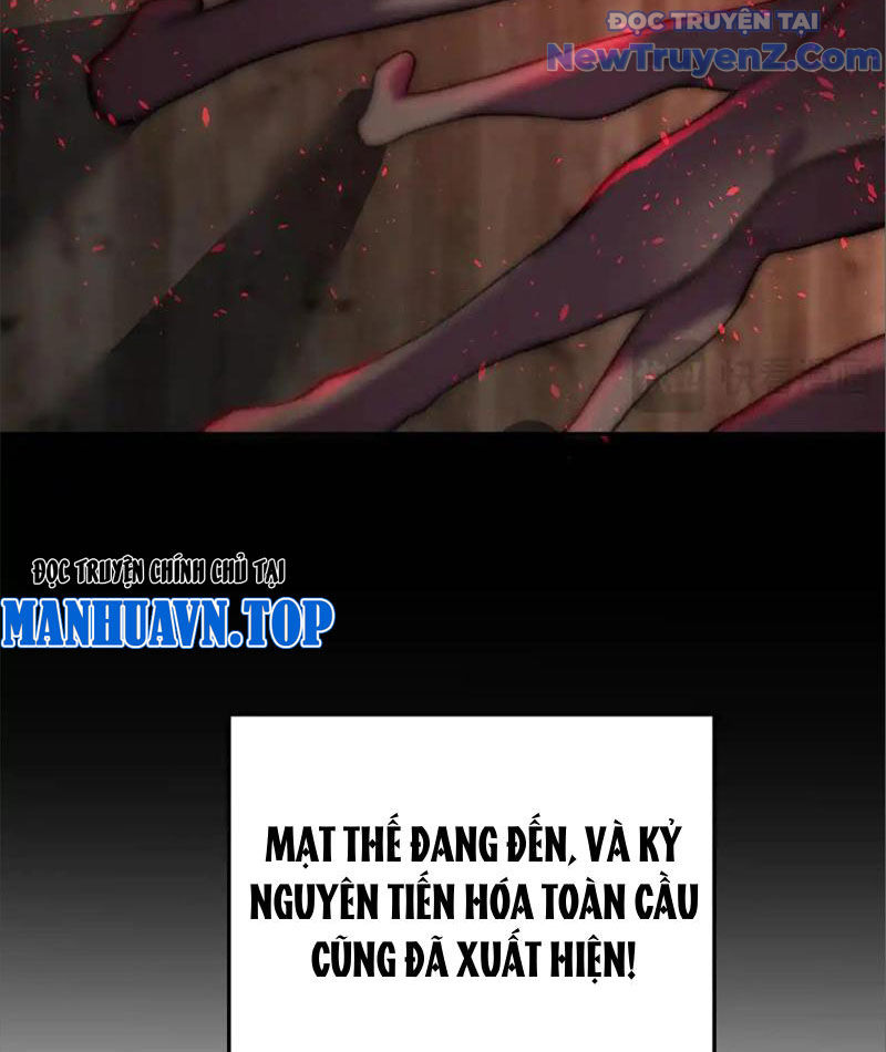 Ta Hoá Thân Ma Thần, Trở Thành Diệt Thế Cự Thú! chapter 36 - Trang 16