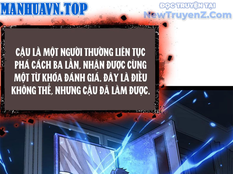 Người Giữ Cửa Vạn Giới chapter 54 - Trang 12