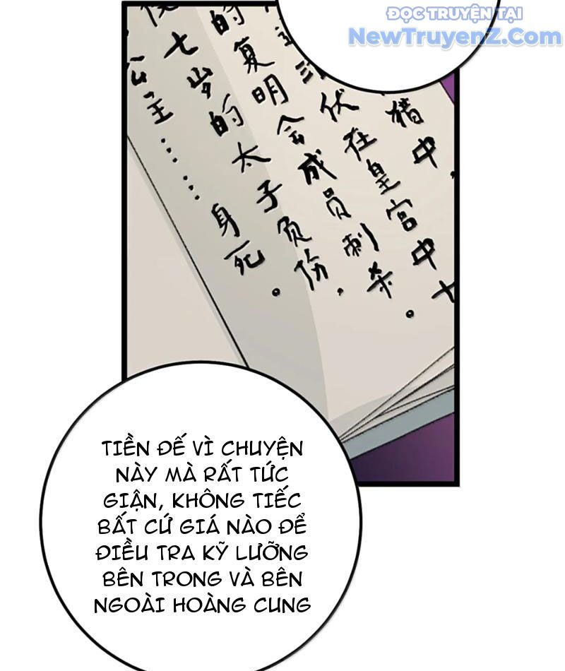 Đập Vỡ Hoàng Đế Nữ Nhi Thân chapter 44 - Trang 33