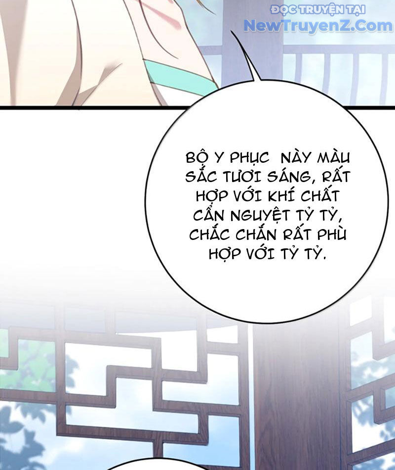 Đập Vỡ Hoàng Đế Nữ Nhi Thân chapter 44 - Trang 71