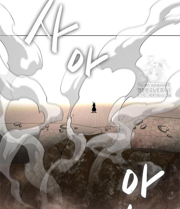 Đêm Của Yêu Tinh chapter 95 - Trang 32