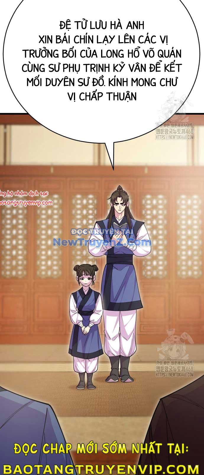 Thiên Hạ Đệ Nhất Đại Sư Huynh chapter 132 - Trang 16