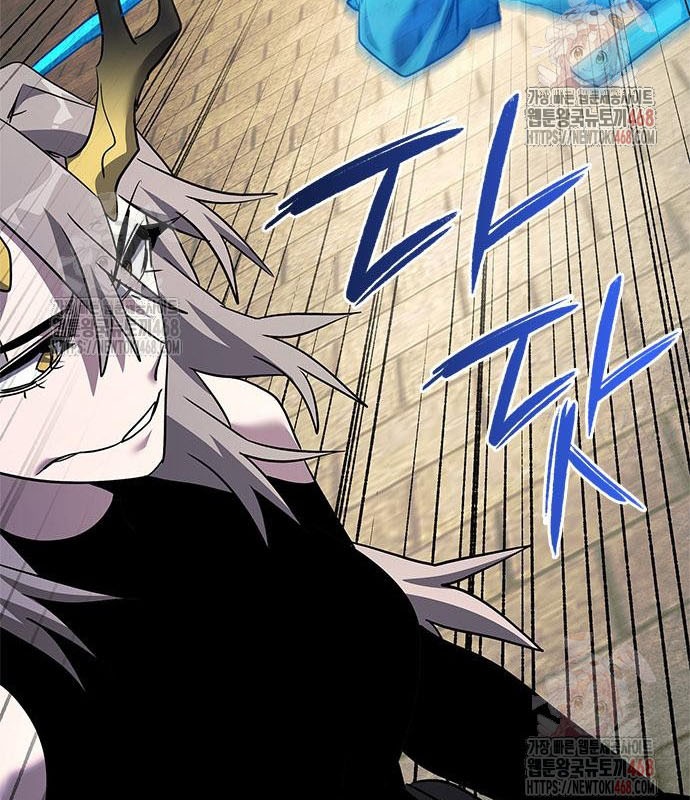 Đêm Của Yêu Tinh chapter 98 - Trang 84