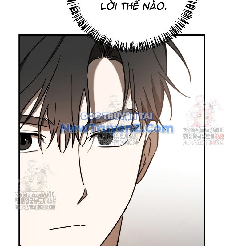Tân Binh Của Đội Bóng Chày Quá Giỏi chapter 48 - Trang 47