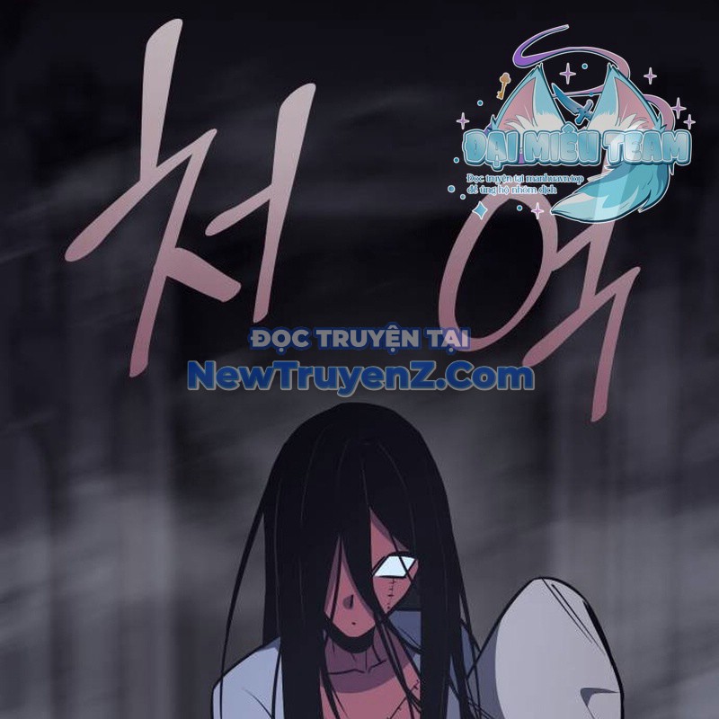 Thiên Ma Thần Quyết: Trùng Sinh chapter 120 - Trang 331