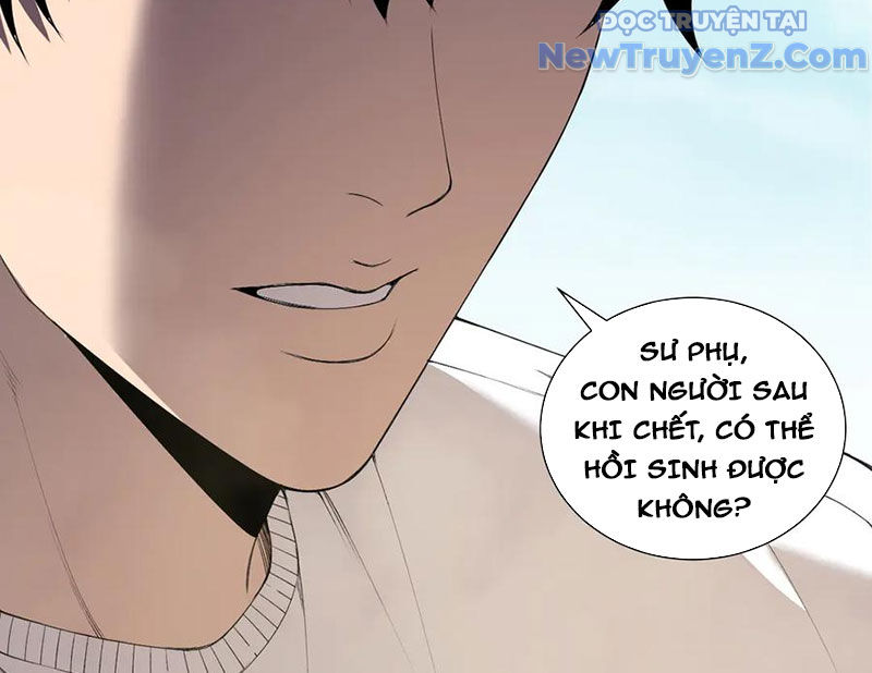 Thảm Họa Tử Linh Sư chapter 183 - Trang 122