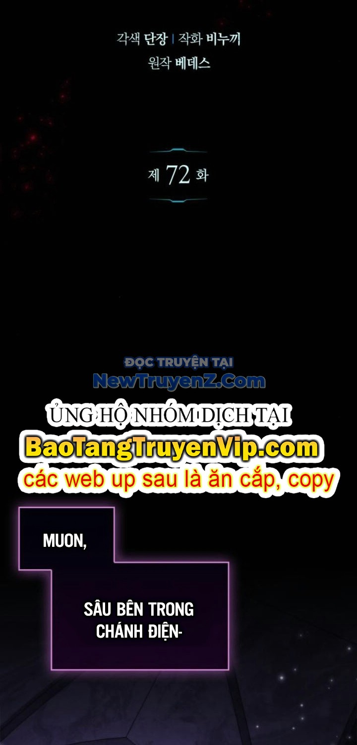Người Chơi Che Giấu Quá Khứ chapter 72 - Trang 12