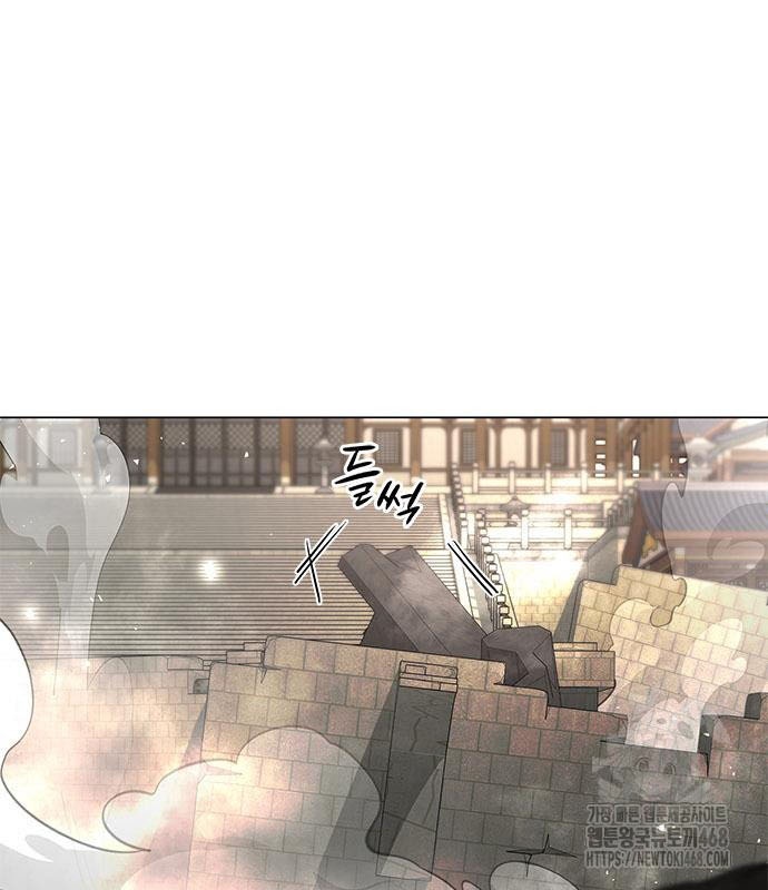 Đêm Của Yêu Tinh chapter 95 - Trang 12