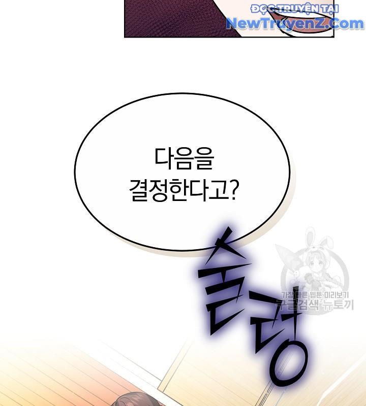 Sống Lại Một Lần Nữa chapter 47 - Trang 70