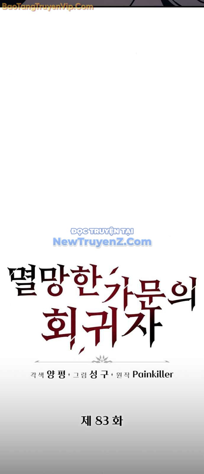 Hồi Quy Giả Của Gia Tộc Suy Vong chapter 83 - Trang 41