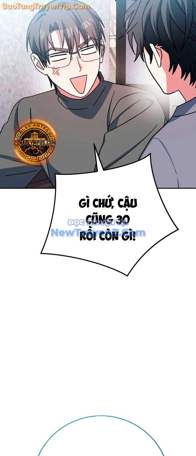 Stream Của Cung Thủ Thiên Tài chapter 64 - Trang 74