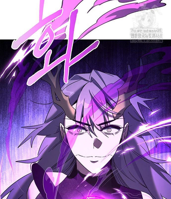 Đêm Của Yêu Tinh chapter 94 - Trang 216