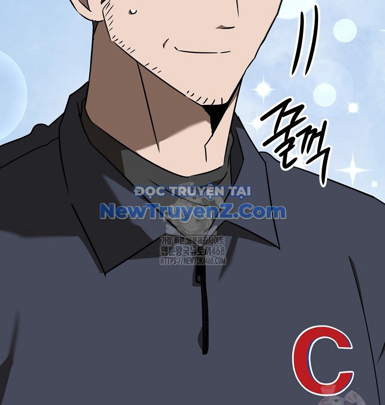 Tân Binh Của Đội Bóng Chày Quá Giỏi chapter 48 - Trang 66