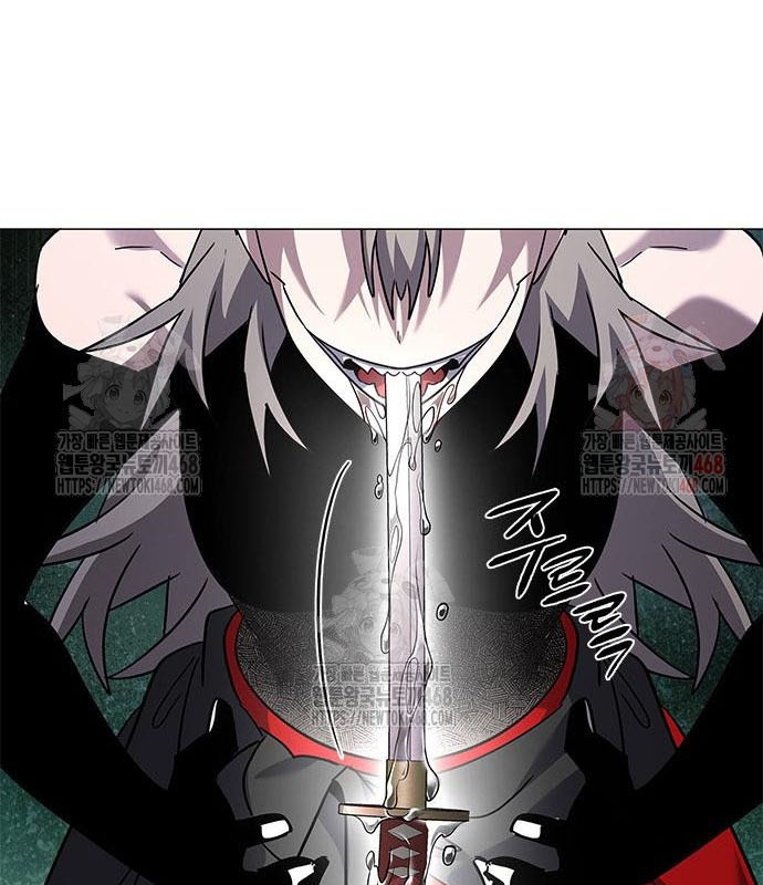 Đêm Của Yêu Tinh chapter 98 - Trang 132