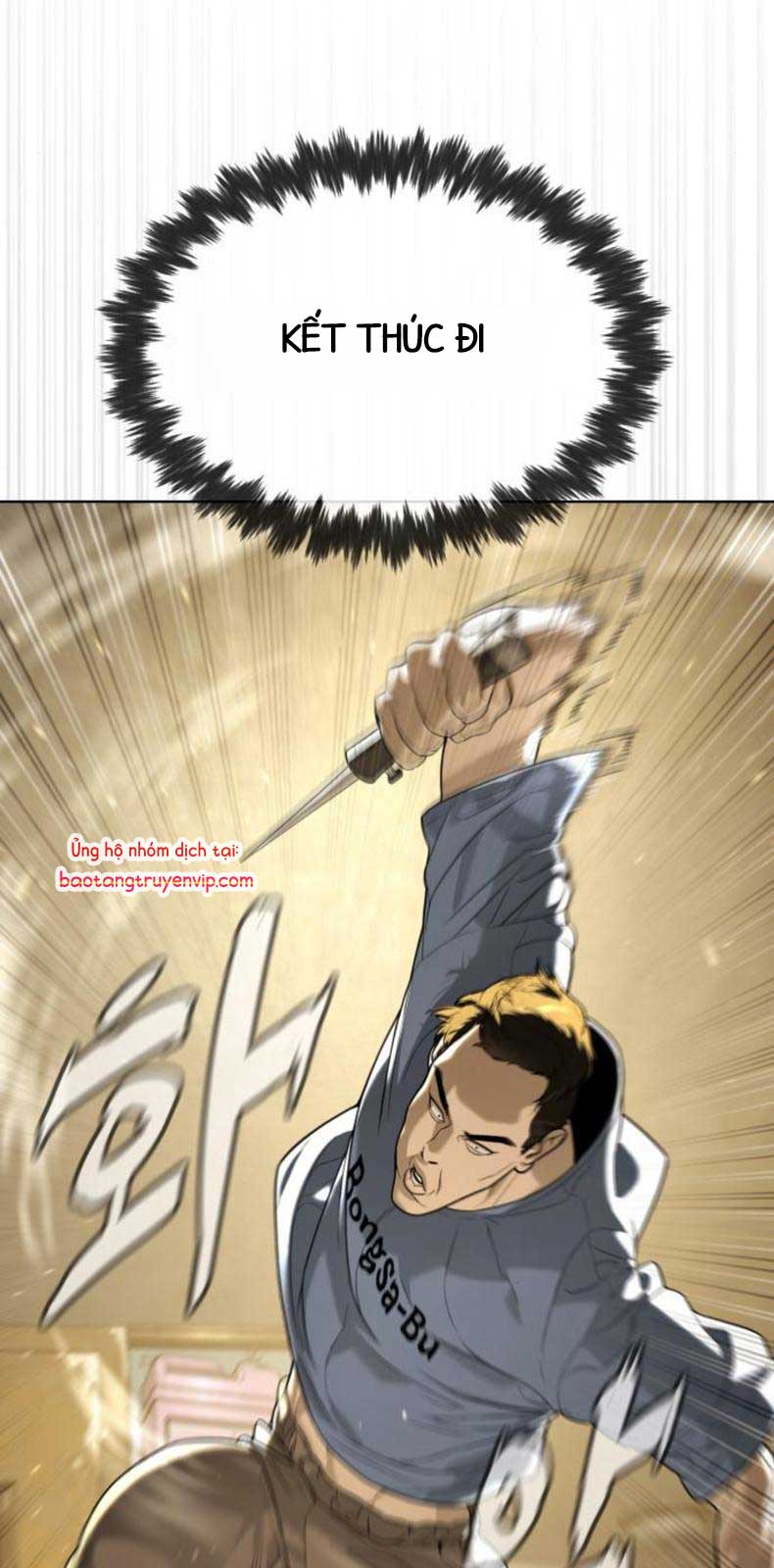 Sát Thủ Peter chapter 95 - Trang 75