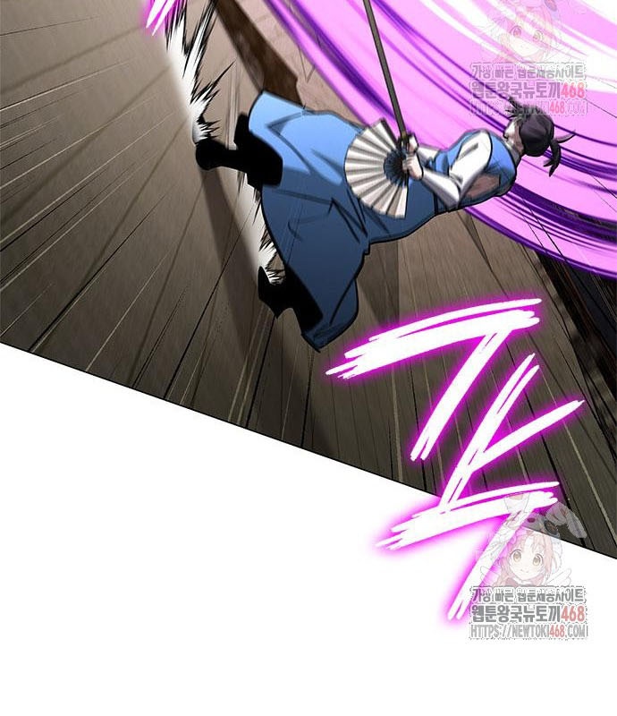 Đêm Của Yêu Tinh chapter 99 - Trang 128