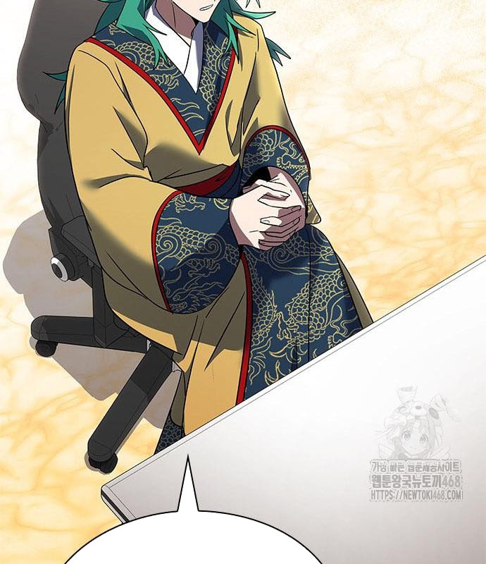 Đêm Của Yêu Tinh chapter 95 - Trang 46