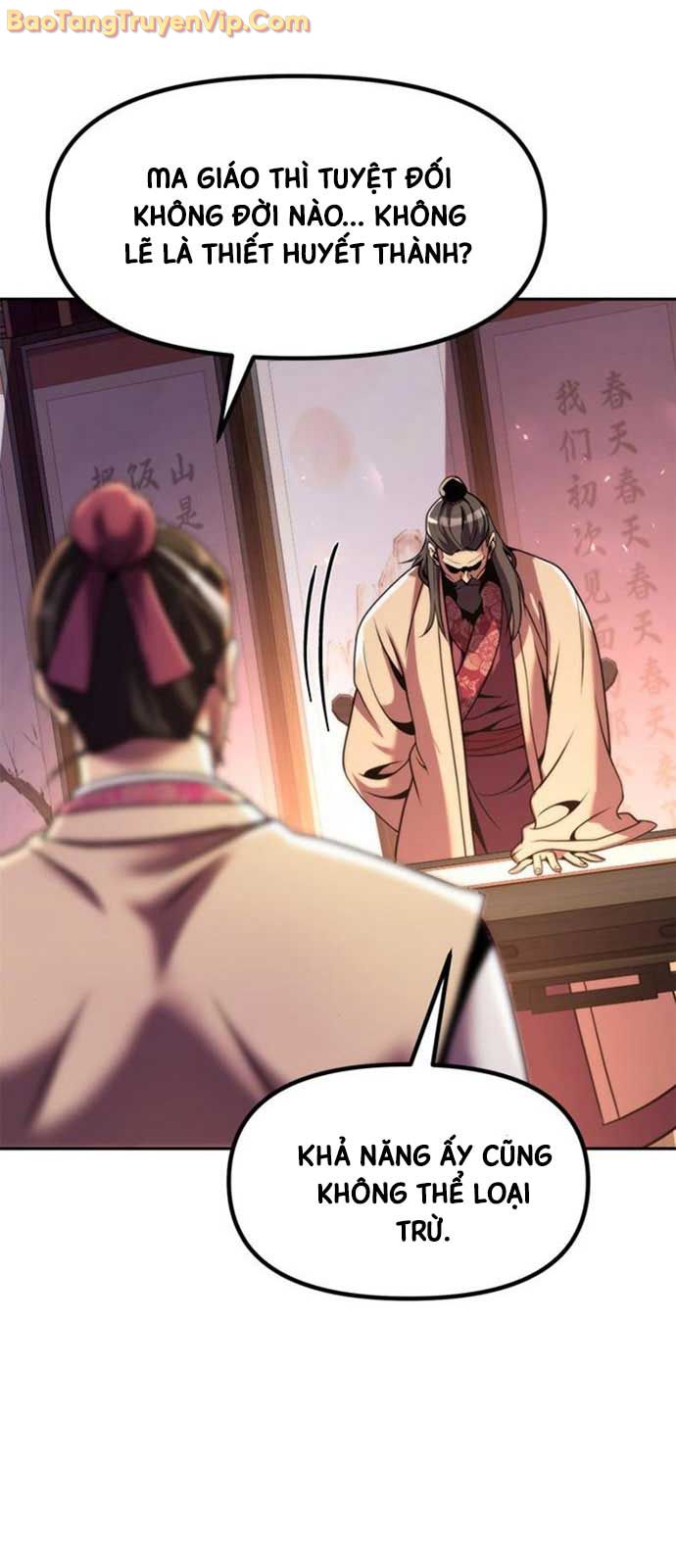 Ma Đạo Chuyển Sinh Ký chapter 120 - Trang 76