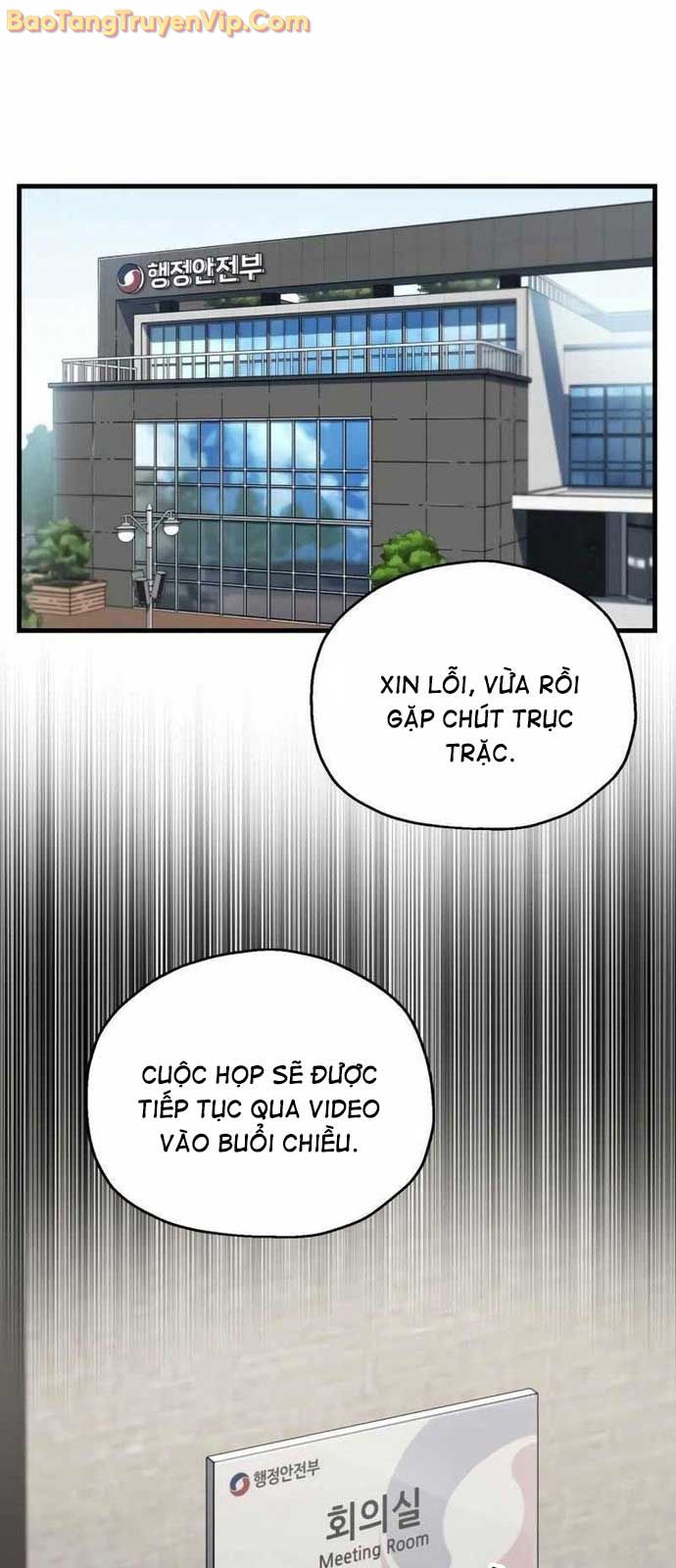 Chỉ Mình Ta Hồi Sinh chapter 46 - Trang 1