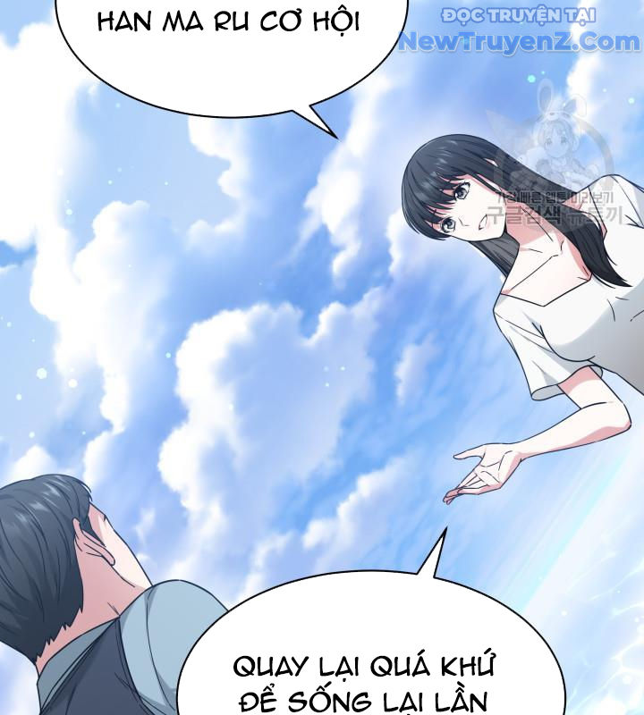 Sống Lại Một Lần Nữa chapter 1 - Trang 58