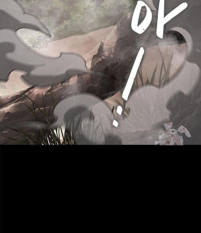 Đêm Của Yêu Tinh chapter 99 - Trang 75