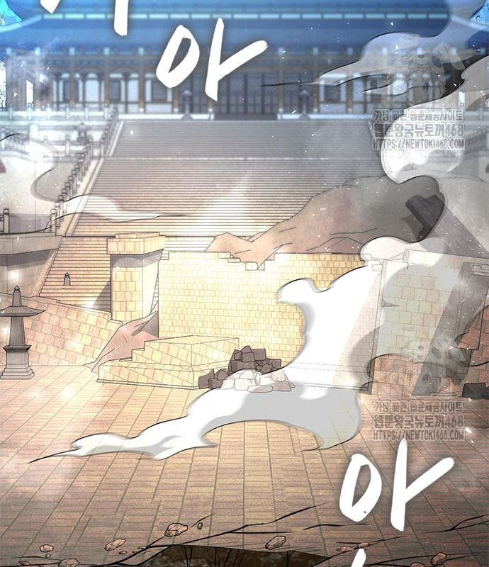 Đêm Của Yêu Tinh chapter 95 - Trang 114