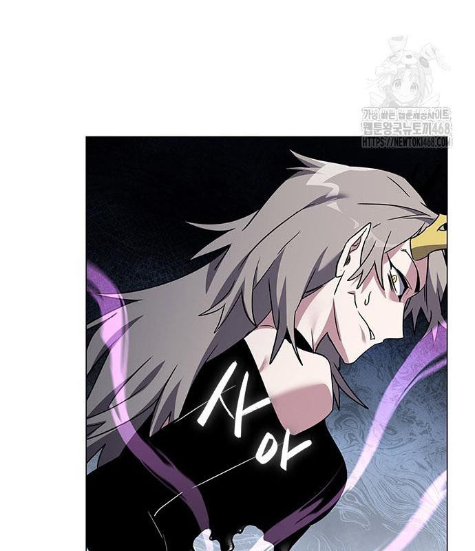 Đêm Của Yêu Tinh chapter 95 - Trang 143