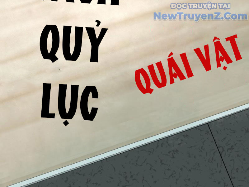 Bách Quỷ Lục chapter 12 - Trang 18