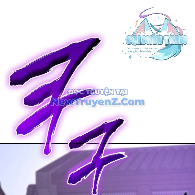 Thiên Ma Thần Quyết: Trùng Sinh chapter 120 - Trang 126