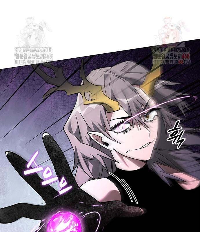 Đêm Của Yêu Tinh chapter 97 - Trang 101