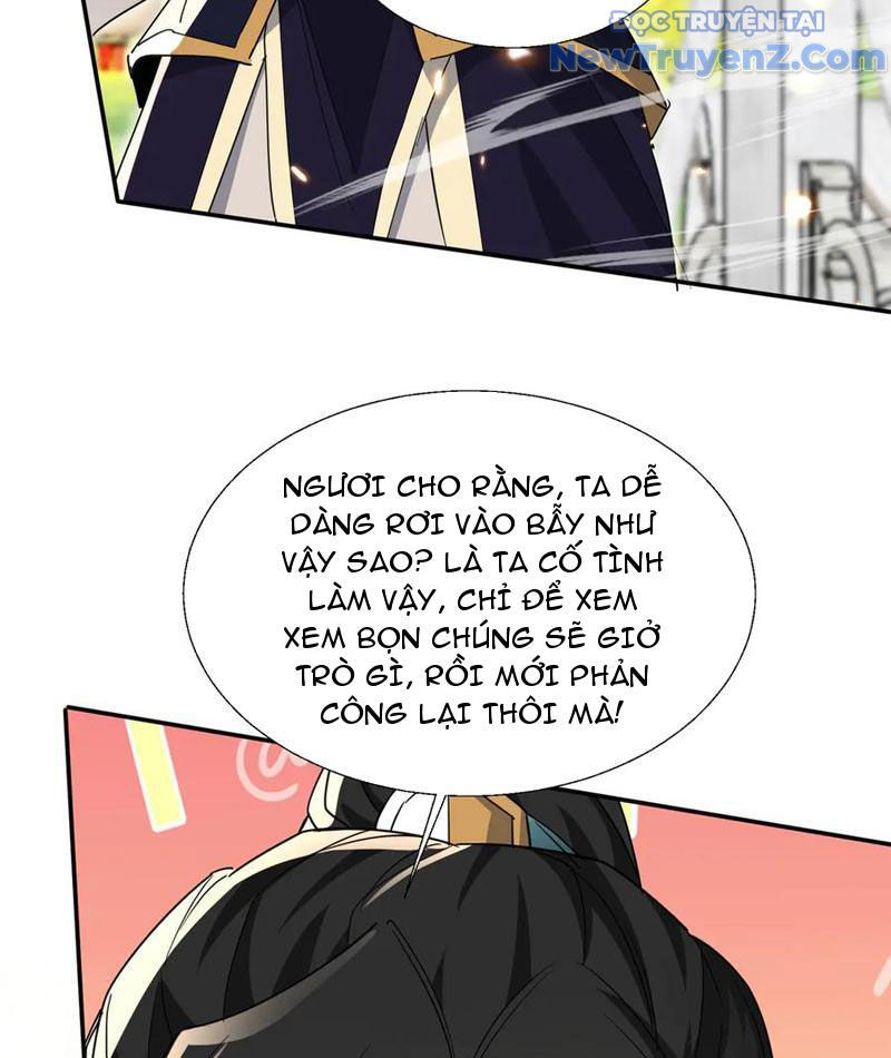 Đồ Đệ Nữ Đế Của Ta Muốn Hắc Hóa! chapter 48 - Trang 75