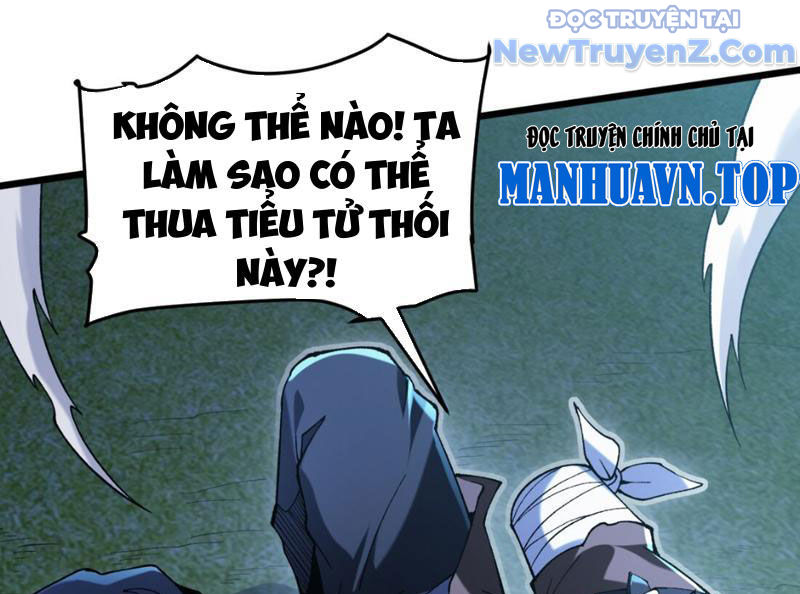 Thẻ Bài Của Ta Có Thể Gia Tăng Vô Hạn! chapter 6 - Trang 9
