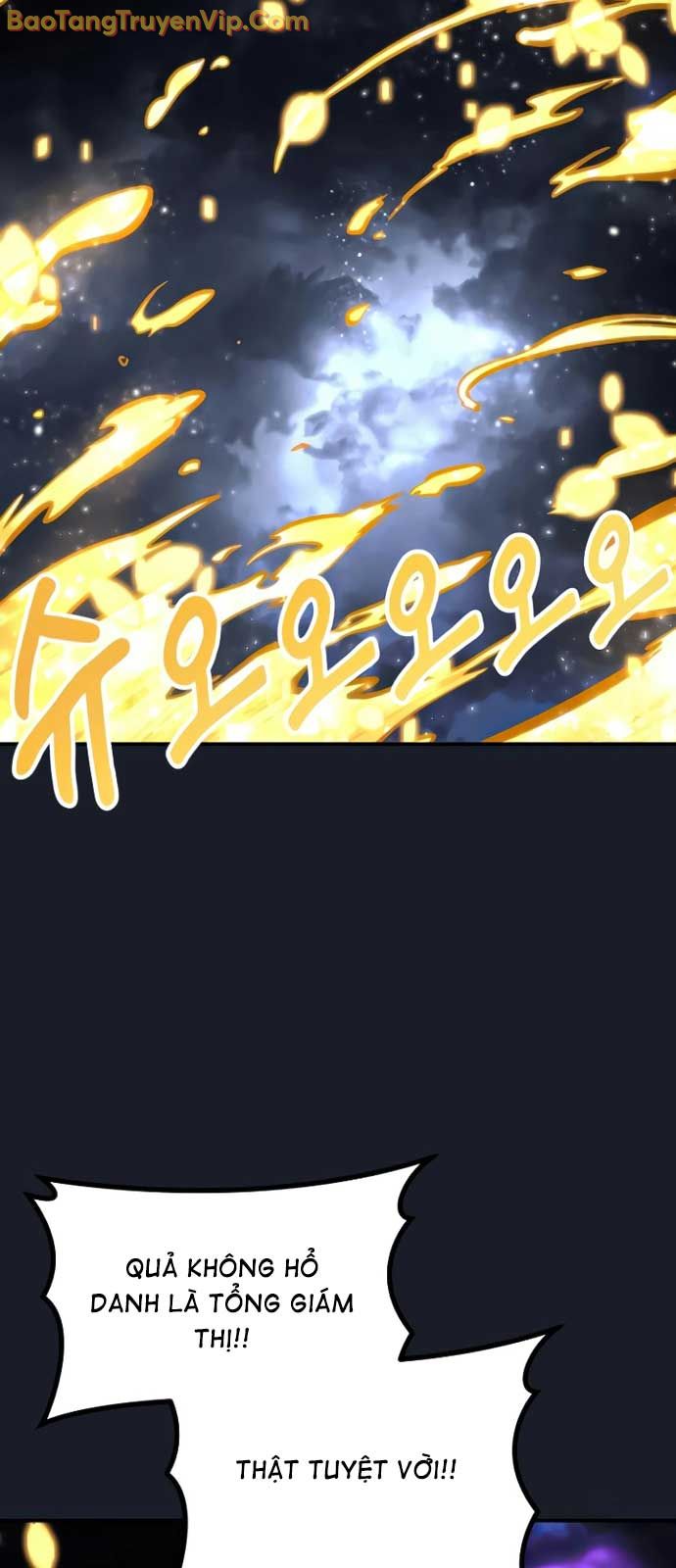 Cuộc Chiến Trong Tòa Tháp: Urek Mazino chapter 9 - Trang 14