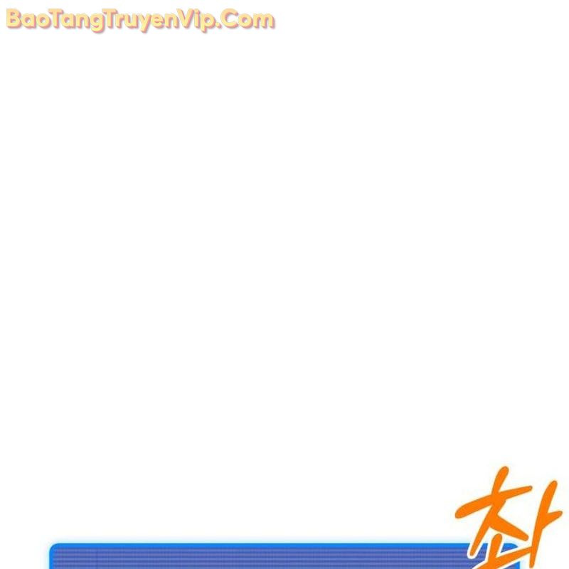 Hồi Quy Nhưng Thế Giới Vẫn Bình Yên chapter 18 - Trang 225