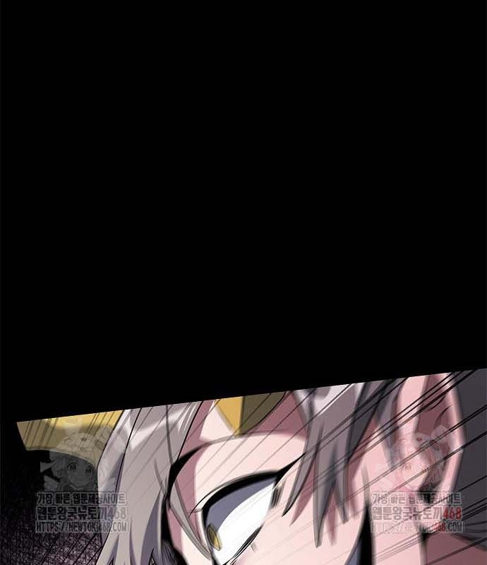 Đêm Của Yêu Tinh chapter 97 - Trang 11