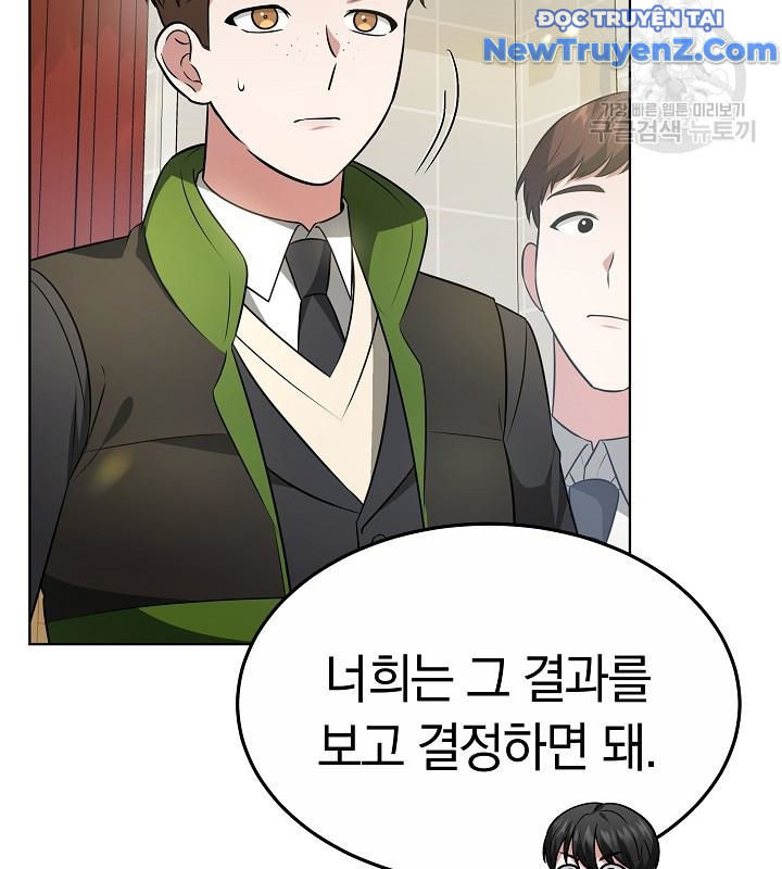 Sống Lại Một Lần Nữa chapter 47 - Trang 76