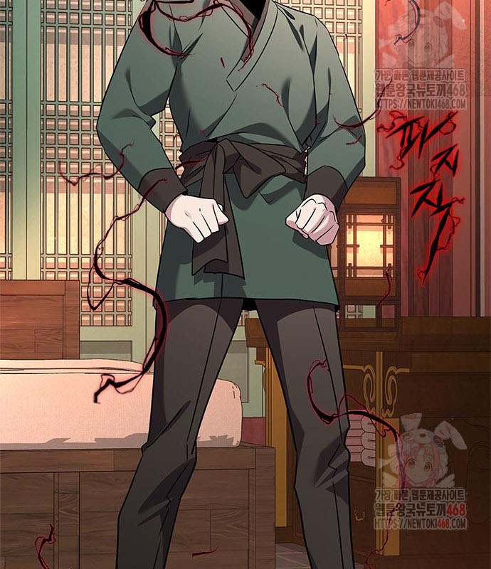 Đêm Của Yêu Tinh chapter 99 - Trang 6