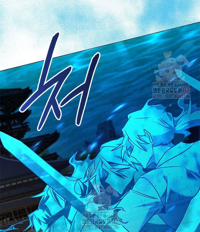 Đêm Của Yêu Tinh chapter 98 - Trang 70
