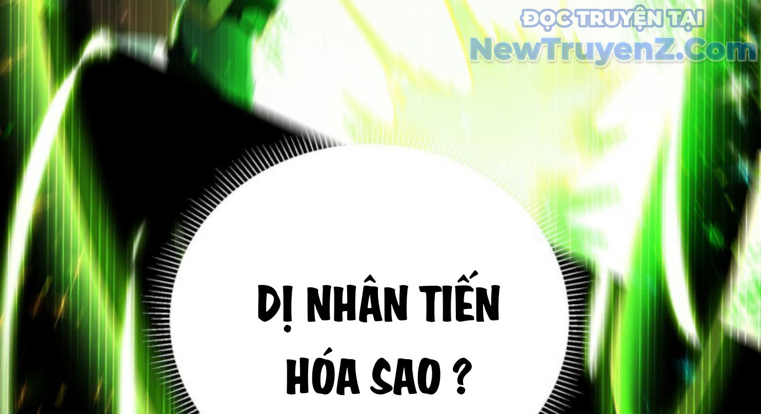 HUNT Thập Nhị Thần Tướng : Tận Thế Bắt Đầu chapter 5 - Trang 31