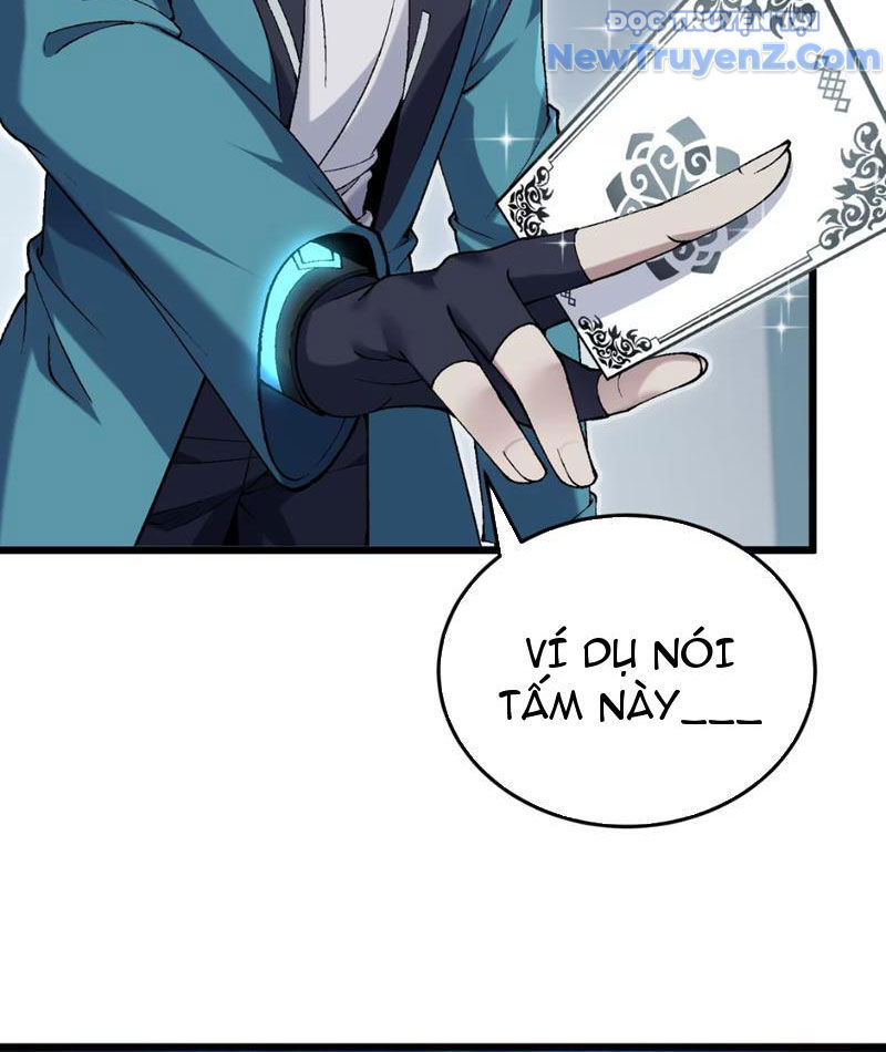 Thẻ Bài Của Ta Có Thể Gia Tăng Vô Hạn! chapter 8 - Trang 47
