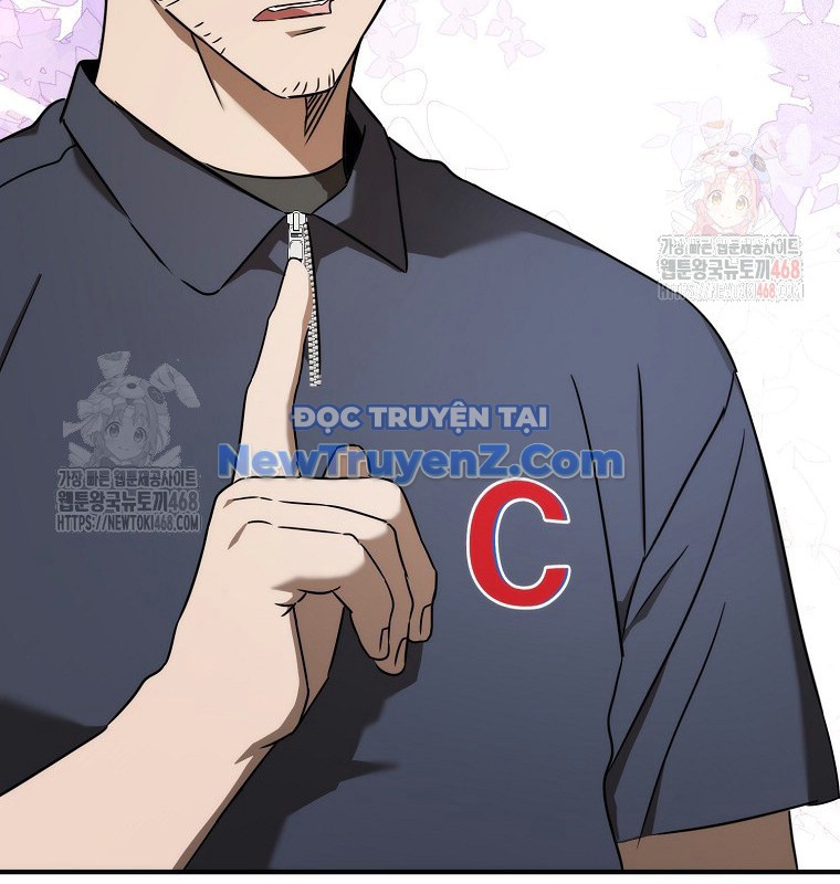Tân Binh Của Đội Bóng Chày Quá Giỏi chapter 48 - Trang 56
